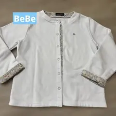 BeBe カーディガン 140 ホワイト