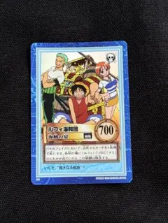 極美品】ワンピース カードダス 初期 S01 ルフィ海賊団 海賊の宴