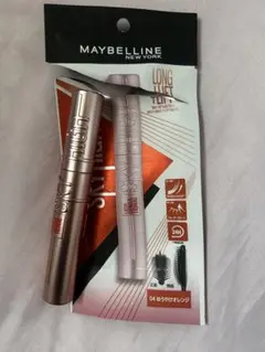 MAYBELLINE SKY HIGH 04 ゆうやけオレンジのサムネイル