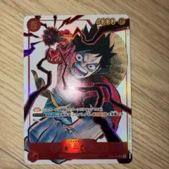 モンキー・D・ルフィ：少年ジャンプ 応募者全員サービス SR ST01-012