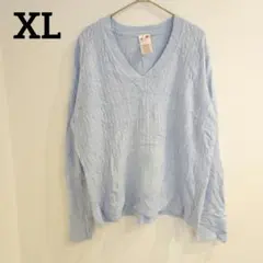 【XL】 ライトブルー　Vネック　セーター　大きいサイズ　カジュアル　洗える