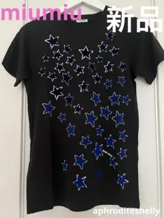 2026年最新】MIU MIU レディース 半袖(Tシャツ) Tシャツ・カットソーの