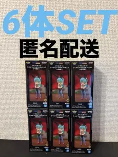 ドラゴンボール ワーコレ　少年期編4 ブルマ　6体セットのサムネイル