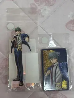 黒バス　アクスタ　アクブロ　緑間真太郎