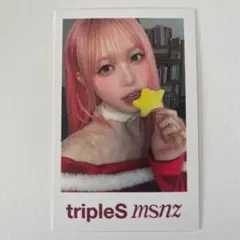 2026年最新】triple チェウォンの人気アイテム - メルカリ