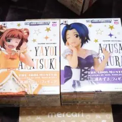 アイドルマスター 三浦あずさ&高槻やよい セットフィギュア
