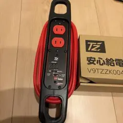 2026年最新】V9TZZK004の人気アイテム - メルカリ
