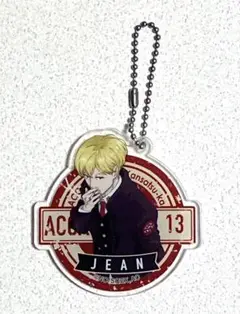 ACCA13区監察課 ジーン アクリルキーホルダー アクキー