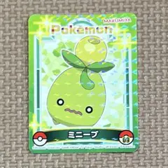 ☆送料込み☆　ポケモンシール　ミニーブ　丸美屋　キラキラシール　０９