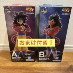 即購入OK】一番くじ ドラゴンボールGT ☆A賞孫悟空&B賞ベジータ