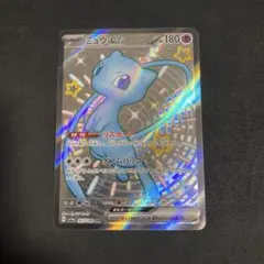 2026年最新】ミュウEX ssr sv4a シャイニートレジャーex 327/190の人気