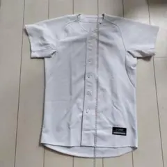 Item thumbnail for item 2b63a320-20af-4789-add7-767329997e03