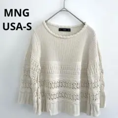 MNG マンゴ 五分袖 サマーニット ニット アイボリー ホワイト Sサイズのサムネイル