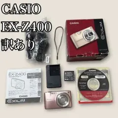 【レトロ撮影】 CASIO EXILIM EX-Z40 コンデジ 本体 付属品 Amazon.co.jp: CASIO EXILIM ZOOM EX-Z40 Silver : Electronics