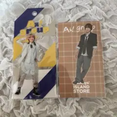 Aえ！group 末澤誠也　ステッカー 2枚セット