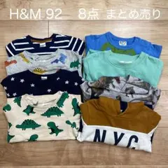 トレーナー パウパトロール H&M 男の子 90