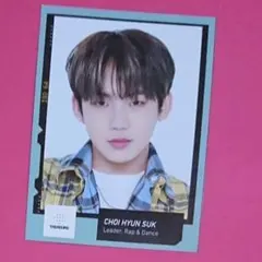 【ヒョンソク】TREASURE トレジャー データカード/データシート【HMV】