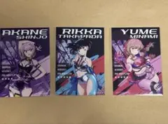 Reバース　南夢芽 関連まとめ売り 2026年最新】南夢芽 reバースの人気アイテム - メルカリ