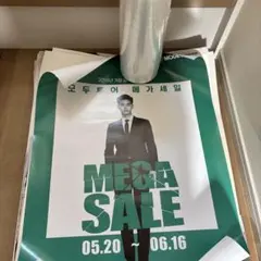 Item thumbnail for item 2db0639d-732e-48d6-bdb6-21dd218189e0