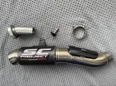 値下げ】R1200GS装着 SC-PROJECT カーボン 工具付 - メルカリ