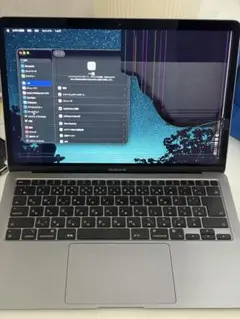 2026年最新】macbook air m1 ジャンクの人気アイテム - メルカリ