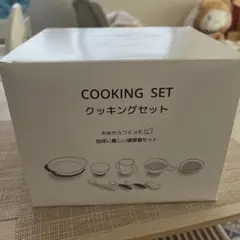 Item thumbnail for item baabc538-c432-48d2-b914-3b8768a787bf