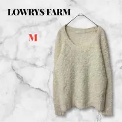 ローリーズファーム 【M】アルパカ✨ニット ふわふわ アイボリー カジュアル 春
