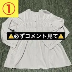 薄紫 ギャザー入り 長袖シャツ