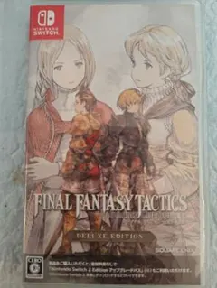 ファイナルファンタジータクティクス DELUXE EDITION　switch