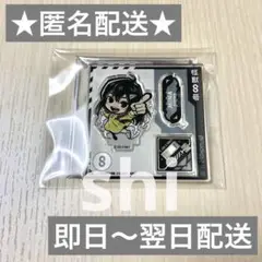 怪獣8号 イートゥーン ミニキャラ アクリルスタンド 第二弾 亜白ミナ