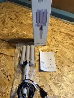 3バレルヘアアイロン 3COINS and us