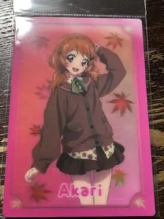 2025年最新】アイカツ ポストカードの人気アイテム - メルカリ