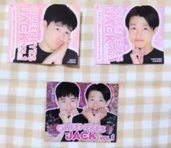 QUEENEYES JACK vol.1 ジャルジャル ステッカー 3種