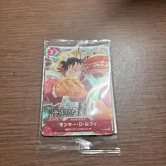 ワンピース トレーディングカード モンキー・D・ルフィ