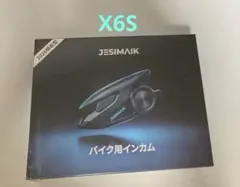 美品】 JESIMAIK バイク用インカム X6S 完品 付属品未使用品 - メルカリ