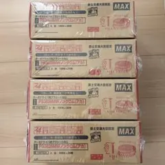 MAX プラスチックシート用コイルピン CP-C621V6 - メルカリ