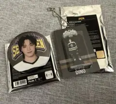 SEVENTEEN HOME ディノセット