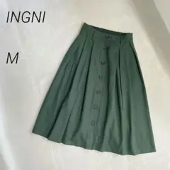 INGNI フロントボタンフレアスカート　ミモレ丈　無地のサムネイル