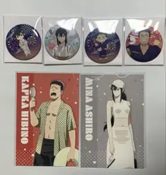 日比野カフカ　亜白ミナ　怪獣8号　缶バッジ　浴衣　ポストカード　summer