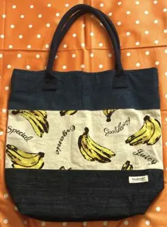 春の特価⭐︎ハンドメイド　夏らしいデニムとバナナ柄　大きめトートバッグ　肩掛可能