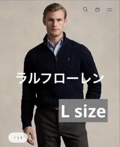 POLO RALPH LAUREN ケーブルニット ハーフジップ メンズ L 紺