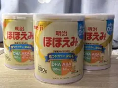 明治 ほほえみ 800g 粉ミルク 3缶セット
