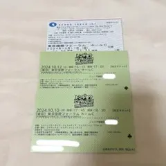 トンデモピーターパン 半券3枚セット
