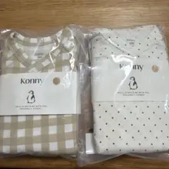 コニー　バンブーボディスーツ＆レギンスセット　6M