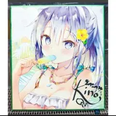 キノの旅 原画 水着 くじ引き堂 オンラインくじ クリアポスター - メルカリ