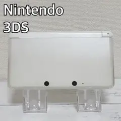 【動作OK】　Nintendo 3DS ホワイト