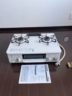 Paloma ガスコンロ PA-S42H-1L 都市ガス用 2021年製 - メルカリ