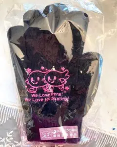 羽生結弦　着用モデル　手袋　新品　アイスリンク仙台　アイリン　黒×ピンク