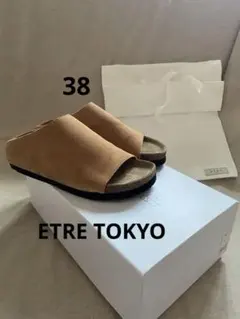 限定品 Hender Scheme × カリモク サンダル レザー 木製 ◯ - メルカリ