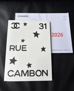 シャネル　CHANEL 雑誌　カタログ　顧客限定　ブックレット 2026のサムネイル